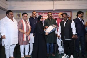 Bhartiya Janata TV Cine Kaamgar Sangh सम्मान समारोह