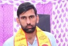 Mumbai Police Registered Case Against Former Employee for Alleged Harassment and Criminal Intimidation Mumbai Police